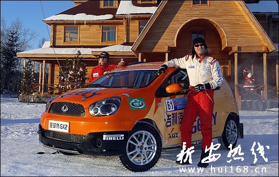 赛道救火致优势顿无 成绩被取消张宇明很无奈
