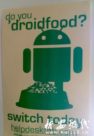 Facebook鼓励员工使用Android手机