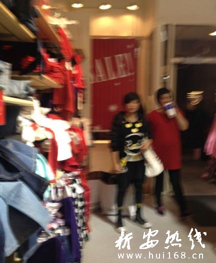点击进入下一页
