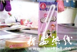教师揭营养餐缺斤少两 教育部门称供应商不违规