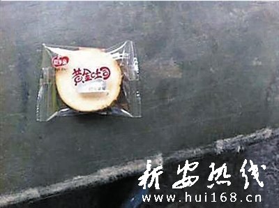 教师揭营养餐缺斤少两 教育部门称供应商不违规