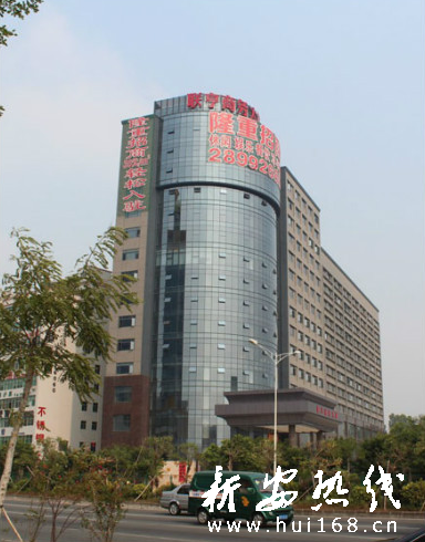网曝深圳一社区主任有房80栋 坐拥20亿资产