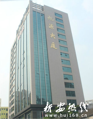 网曝深圳一社区主任有房80栋 坐拥20亿资产