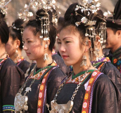 苗族姊妹节