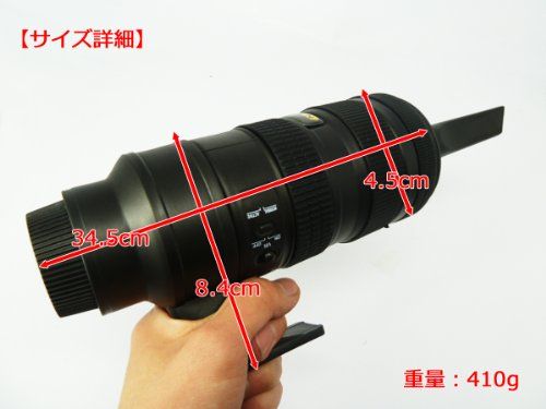 尼康小竹炮镜头造型USB吸尘器