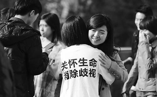 调查显示超7成民众支持将艾滋病纳入大病医保