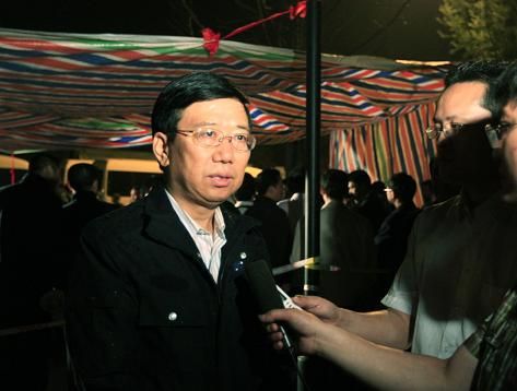 媒体盘点十八大后被宣布免职或调查官员
