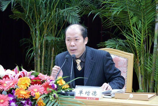 媒体盘点十八大后被宣布免职或调查官员