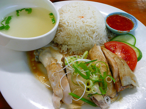 ϼ Hainanese Chicken Rice