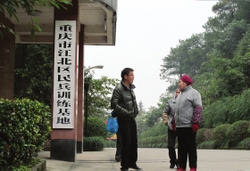点击进入下一页