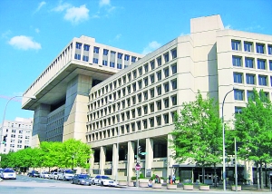 批评者说,FBI大楼或因为安全原因被建成了“钢筋水泥堡垒”,缺少优美。