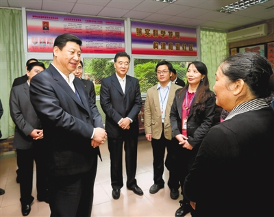 点击进入下一页