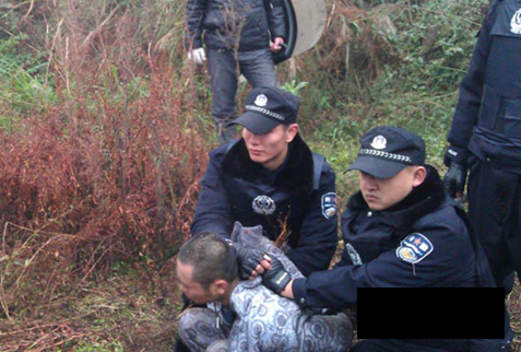 抓捕现场