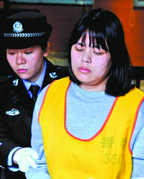 康复中心女老师凌空吊起摔瘫女童获刑六年半