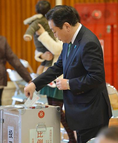 野田佳彦当选众议员 将辞去民主党党首职位