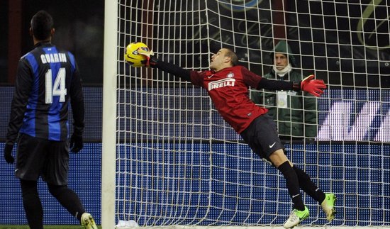 意杯-国米2-0胜晋级八强 瓜林传射卡萨诺建功