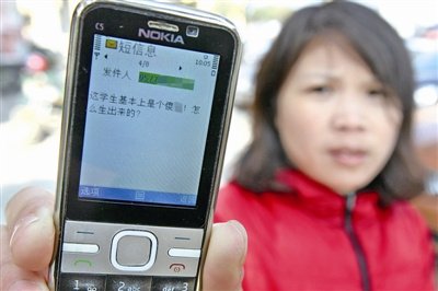 点击图片查看下一页