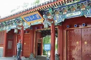 北京大学