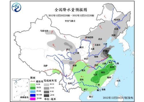 北方大部降雪气温将明显降低 局地降温可达14℃