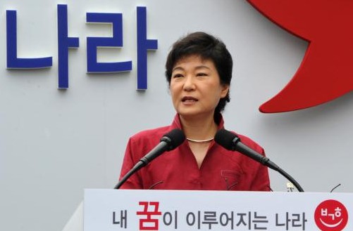 资料图:韩国下一任总统朴槿惠。