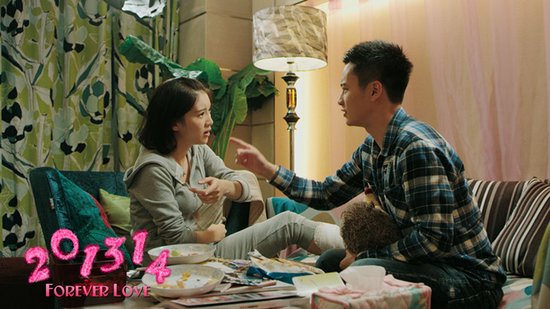 《201314》曝光终极海报 婚纱玫瑰隐喻一生承诺