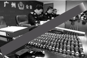 广州一黑老大抢票当选区人大代表 常亮枪耍横