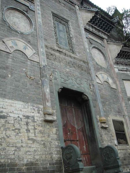 旬阳蜀河古镇