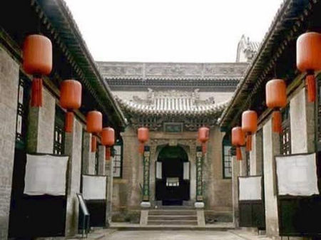 党家村