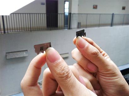 点击进入下一页