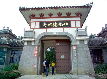 民族风情大赏 云南走一遭
