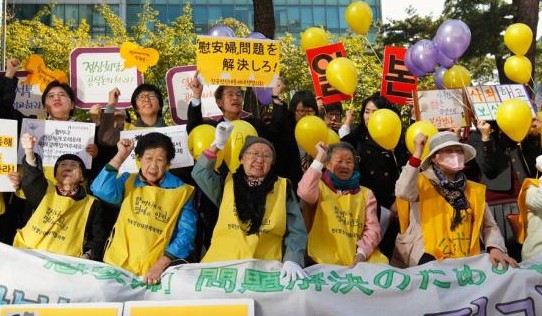 韩国敦促日本新内阁解决慰安妇问题 强调其是历史事实