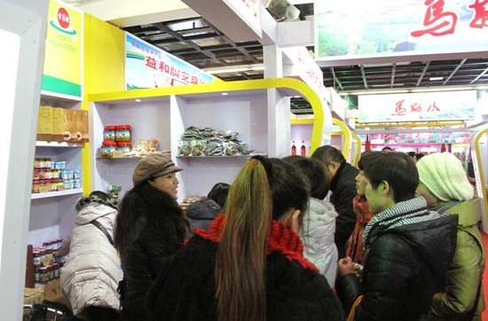 点击图片进入下一页