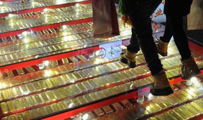 山东滨州用1吨金条铺成“黄金大道”