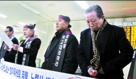 韩国一男子在机场切腹抗议安倍晋三特使访韩