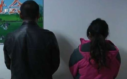 男子约网友开房嫌对方太胖 争吵中被民警抓获
