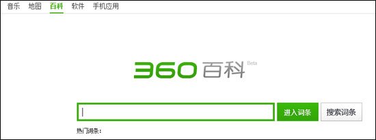 360԰ٿƷ ݲûű༭