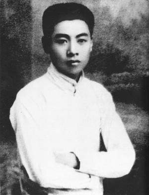 青年时代的周恩来
