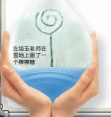 孩子们围在水槽前,水龙头却拧不出水。