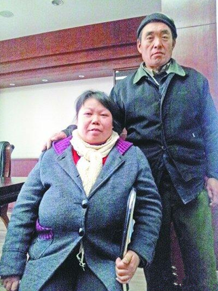 廖启凤夫妇
