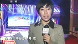 CCTV经济生活大调查 落地活动首站启动