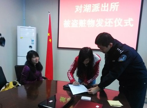 福建一妙龄女乔装成大学生进高校 盗窃多台笔记本电脑