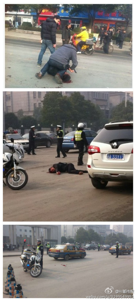长沙发生持枪抢劫案 现场传出三四声枪响(图)