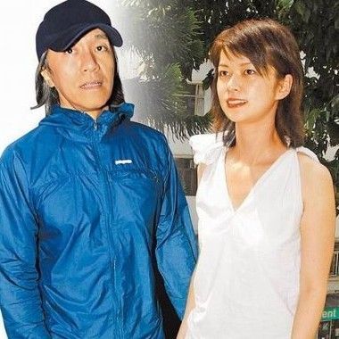周星驰与前女友于文凤(资料图)