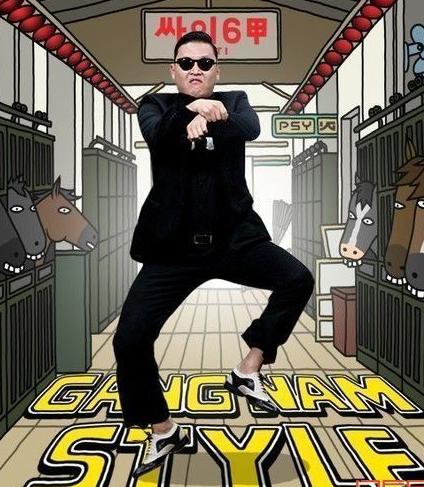 江南style歌曲宣传照(资料图)