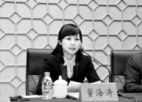 80后美女副市长晋升如坐火箭