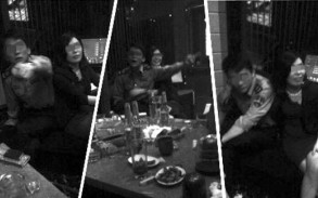 官员穿制服在KTV内抱女人被免职