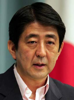 安倍晋三(资料图)
