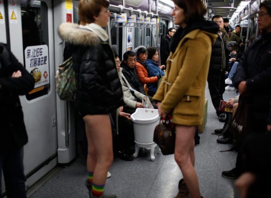 内裤地铁日