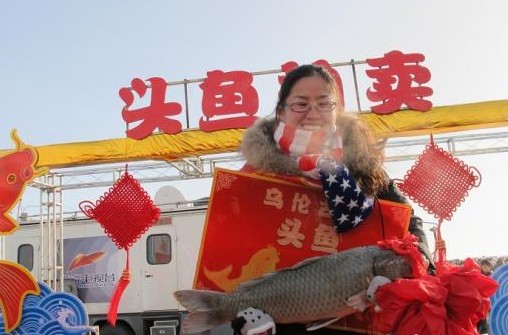 头鱼最终以18万元的价格被拍卖