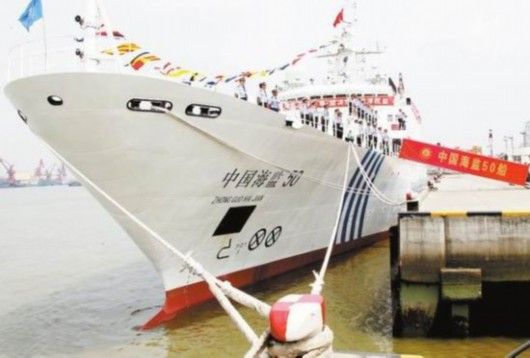 资料图:中国海监50由武船重工于2010年交付